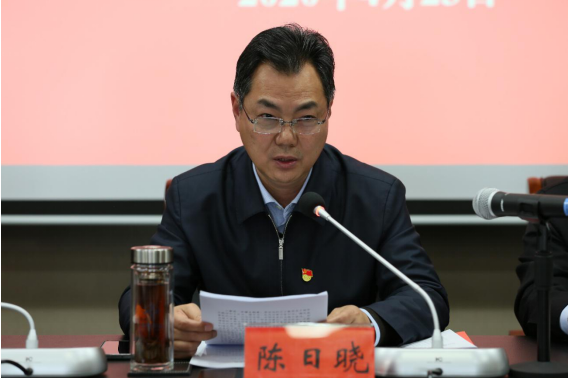 市交投集團黨委書記、董事長陳日曉.png
