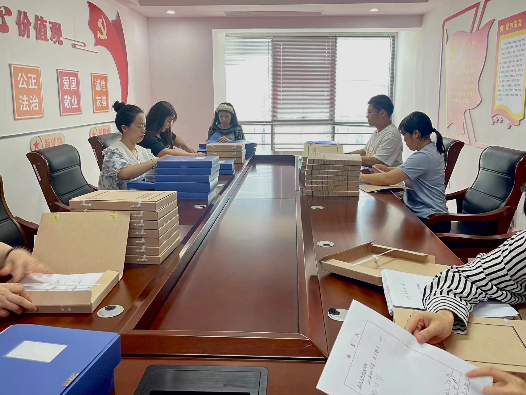 8.10綠陽(yáng)集團(tuán)組織檔案檢查.jpg
